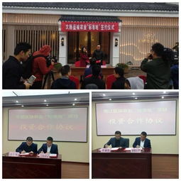 總投資40億元以上 今年義烏將落地十多個億元項目