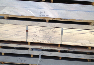 廣州LY12鋁板廠家價格圖片_高清圖_細(xì)節(jié)圖-上海市隆望金屬 -