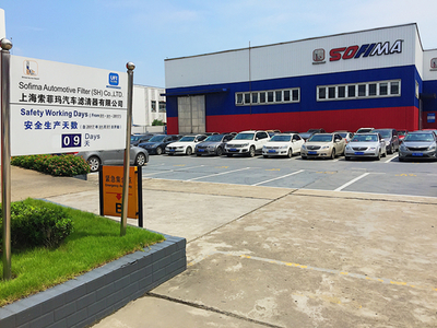 上海老牌過濾系統(tǒng)制造商的轉(zhuǎn)型之道 在傳統(tǒng)行業(yè)中尋找新機(jī)遇