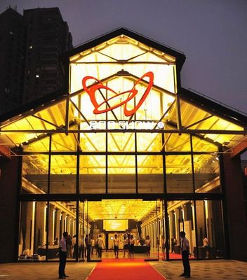 上海62家工業(yè)旅游景點(diǎn)全指南 探索魔都隱藏的工業(yè)奧秘