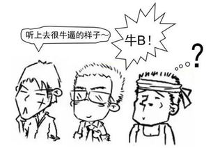 不懂技術和產品，企業(yè)如何高效對接軟件服務外包與軟件銷售