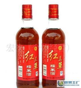 紅蘭草糯米酒 滋養身心的古老藥膳佳釀